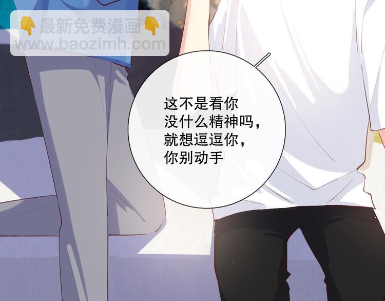 我愿相信96