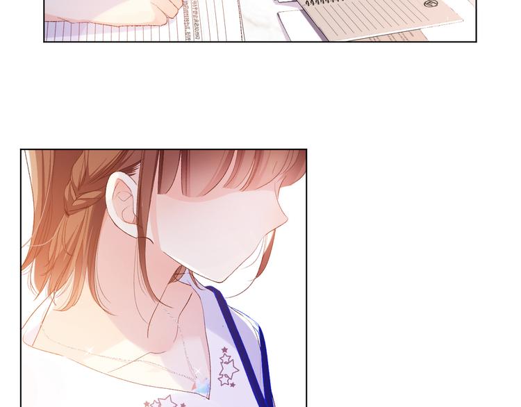 16、17、18……14