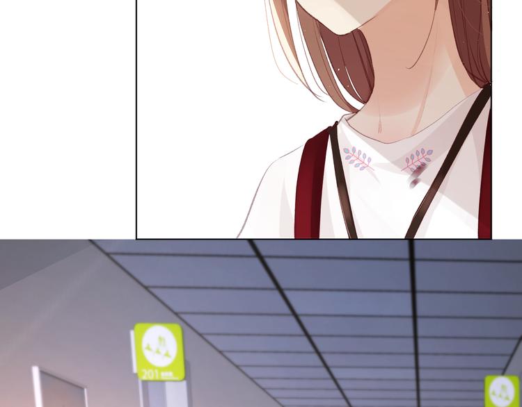 调整情绪94