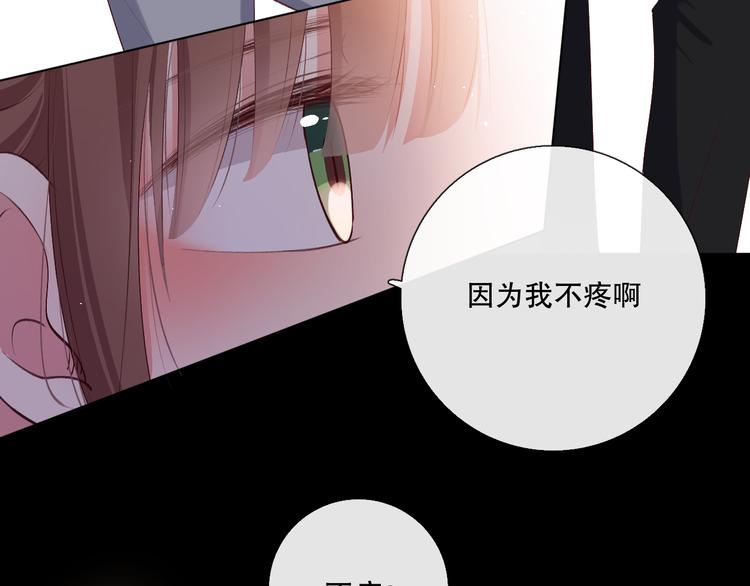 我愿相信90