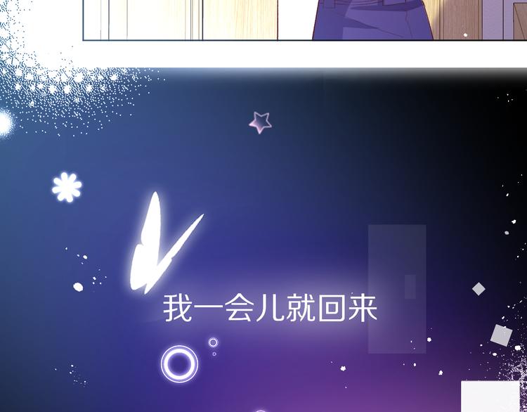 橙子不高兴56