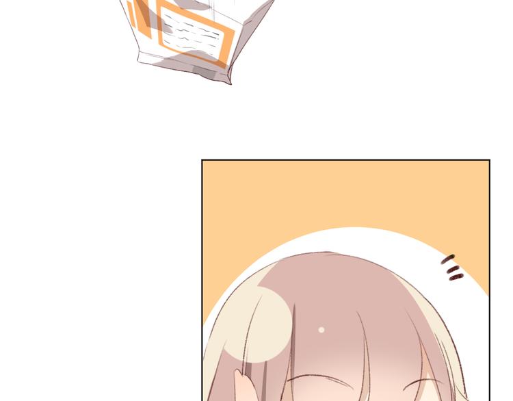 我以为……98