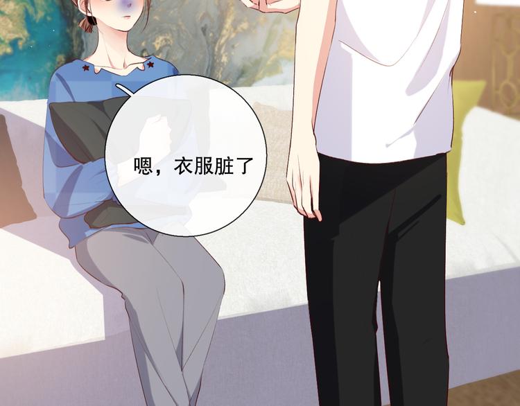 我愿相信85