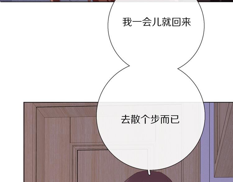 你喜欢小汐吗160