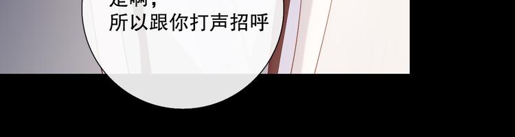 我愿相信61