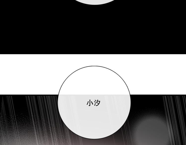 你好可爱86