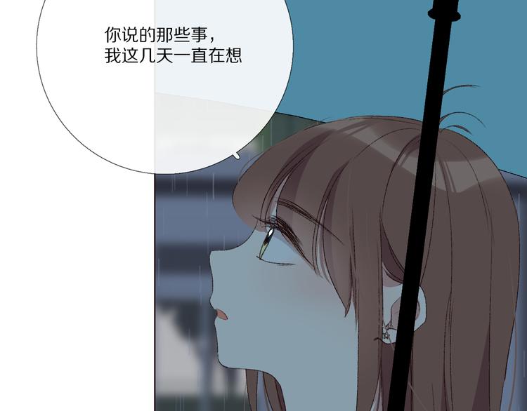 看到的，听到的137