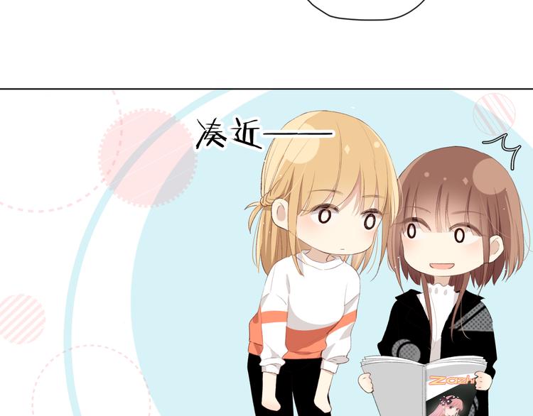 苏泽45