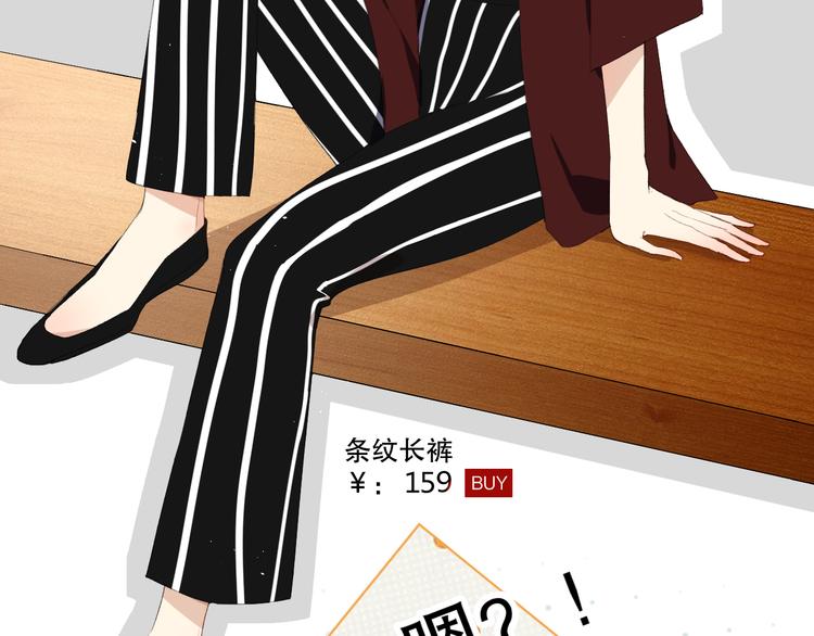 苏泽34