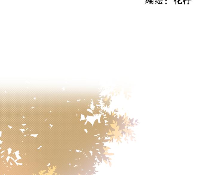 初始你是谁1