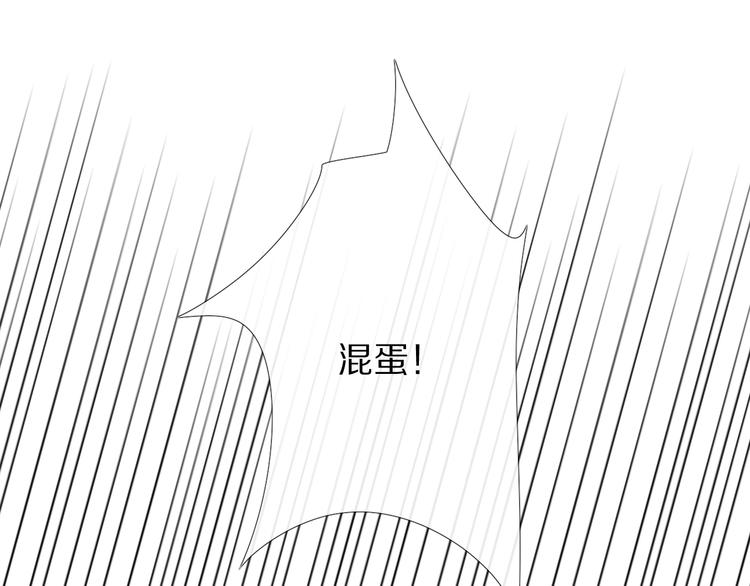看到的，听到的180