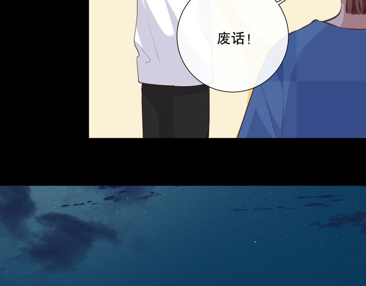 巧合11