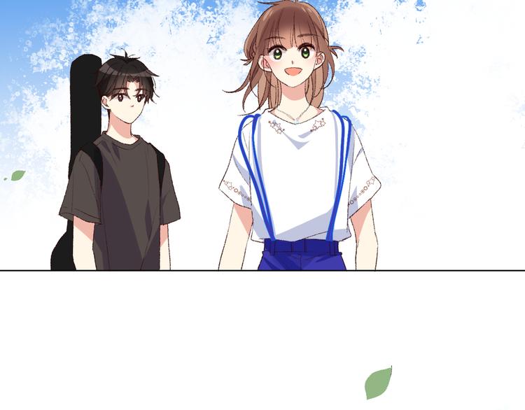 默契与心动70