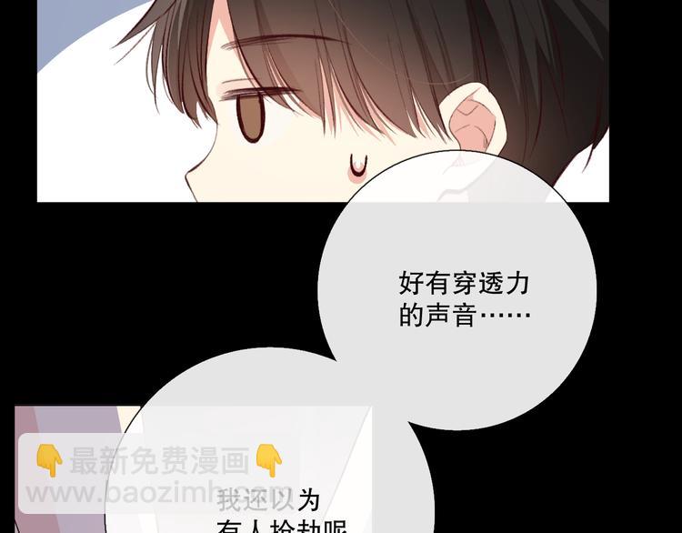 蜂蜜牛奶42