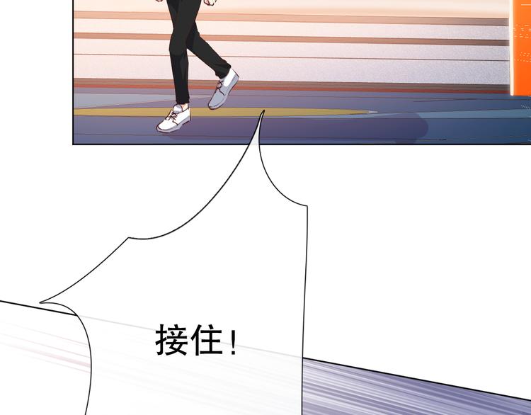 巧合56