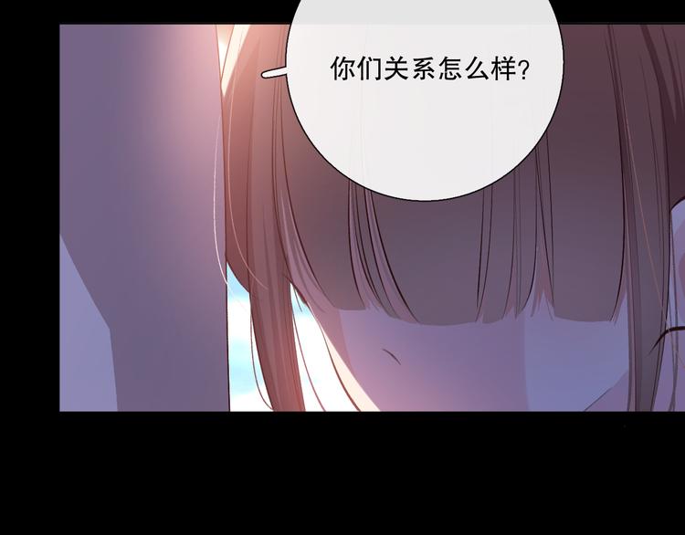 蜂蜜牛奶56