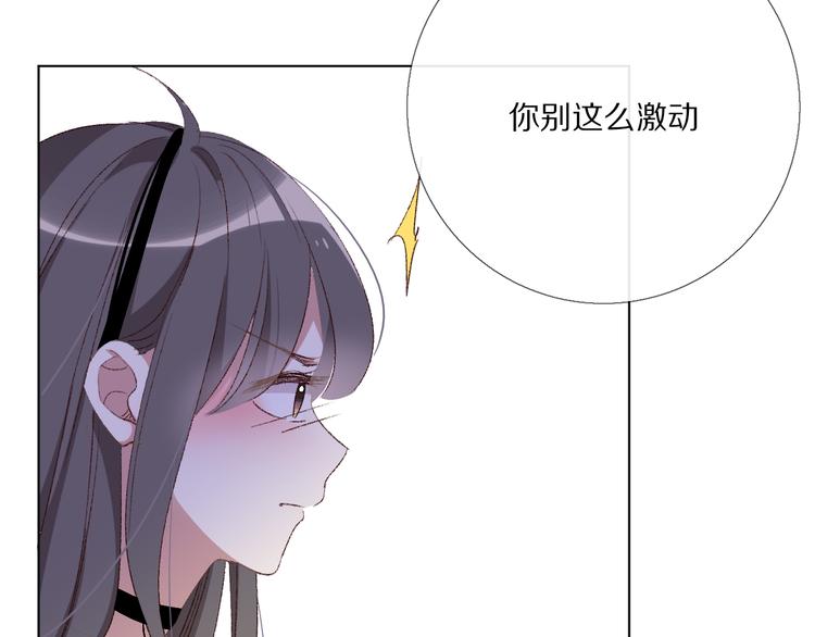 那些事29