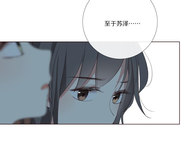 看到的，听到的139