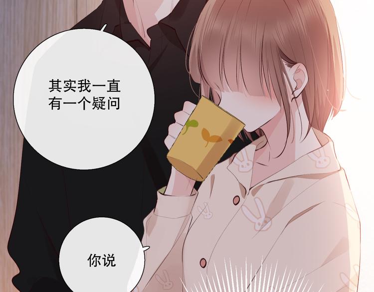蜂蜜牛奶95