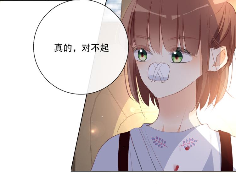 哎呀哎呀哎呀74