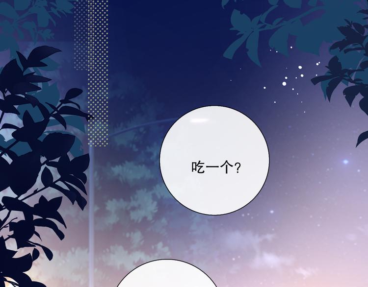 蜂蜜牛奶1