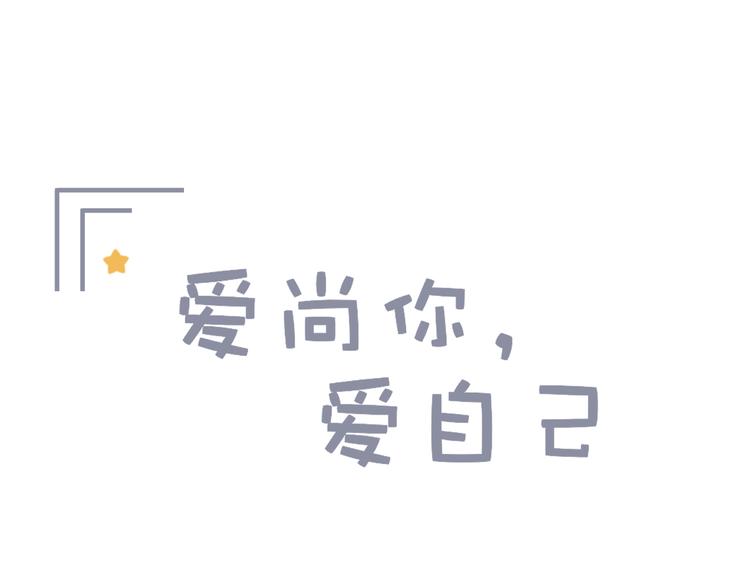 苏泽0