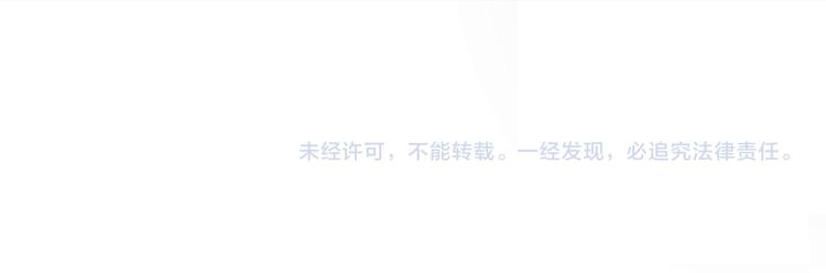 你这是吃了什么口味的71