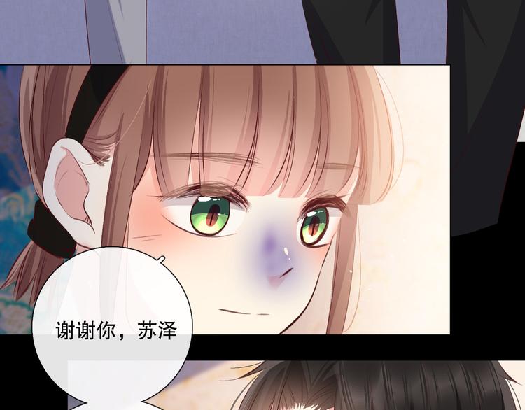 我愿相信97