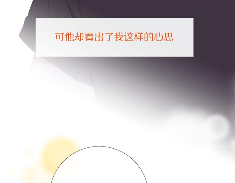 朋友们25