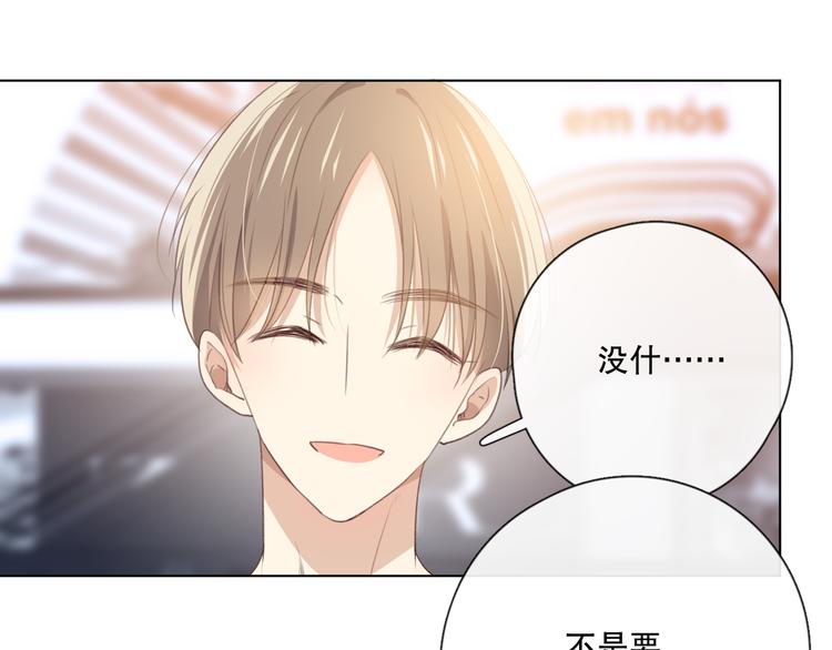 不是要加微信吗118
