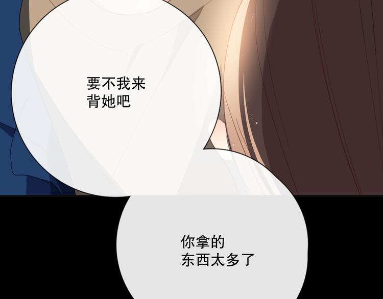 不是要加微信吗155