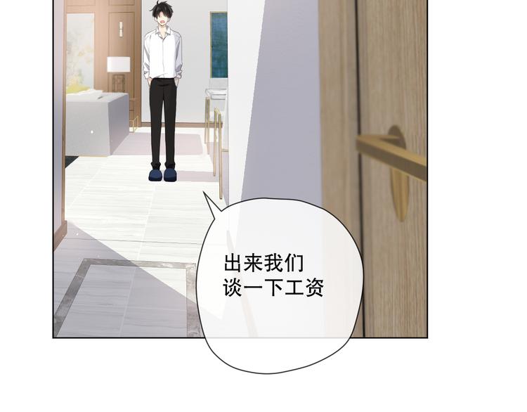 初始你是谁92