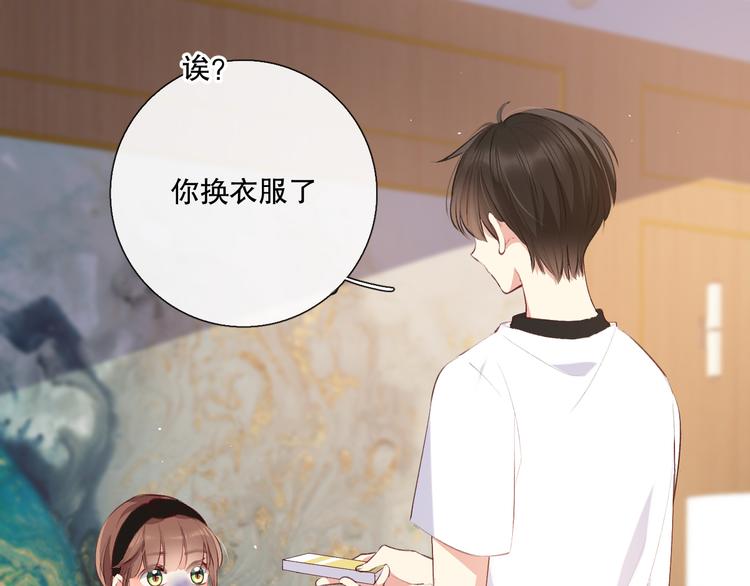 我愿相信84