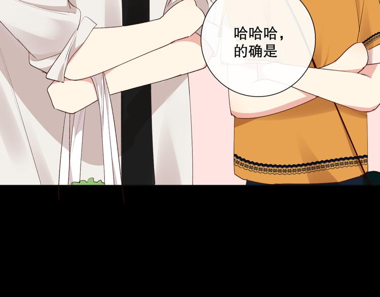 蜂蜜牛奶7