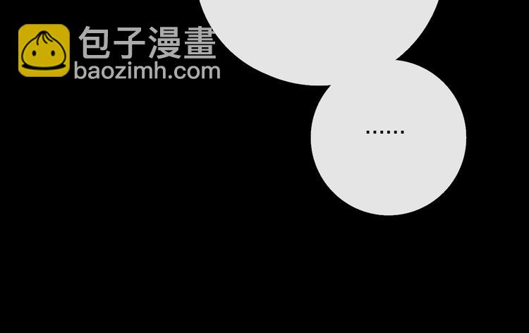 我愿相信108