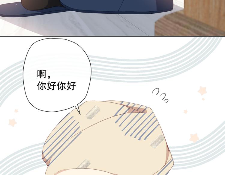 你这是吃了什么口味的10