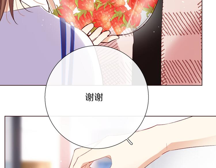 你喜欢小汐吗46