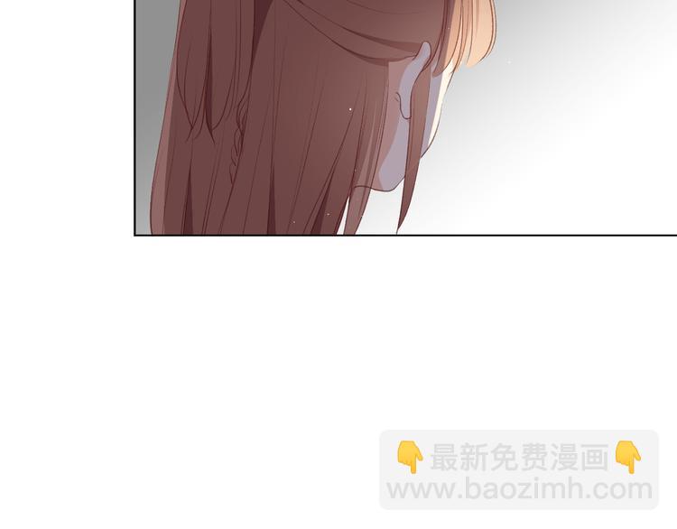 调整情绪47