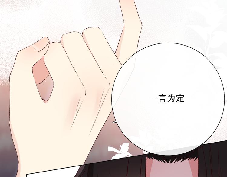 蜂蜜牛奶24