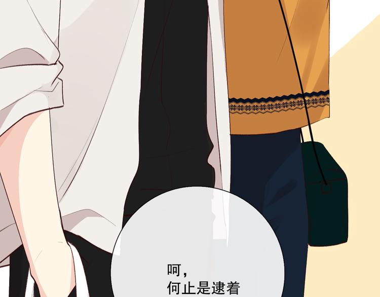 蜂蜜牛奶48