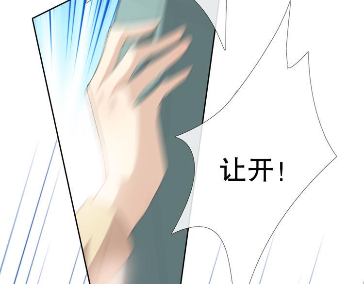 初始你是谁40