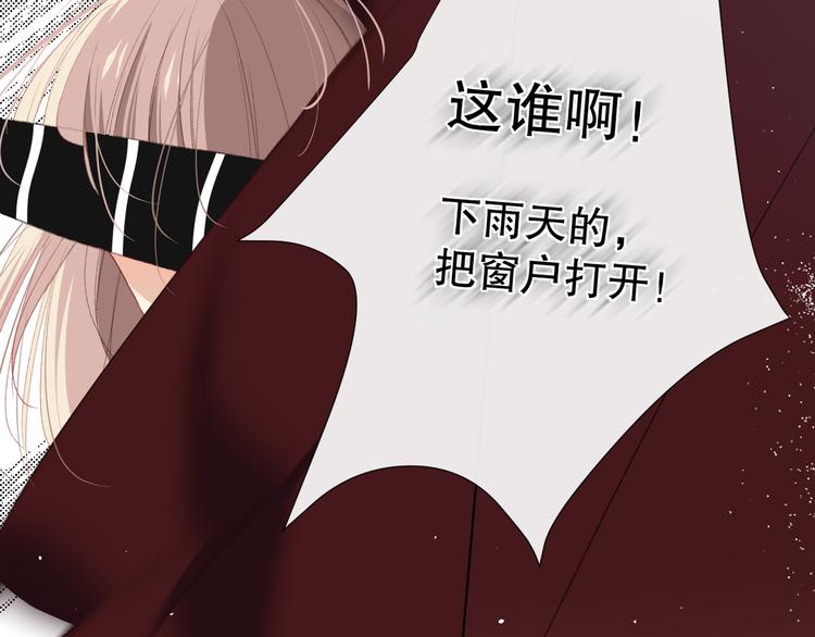 我以为……70