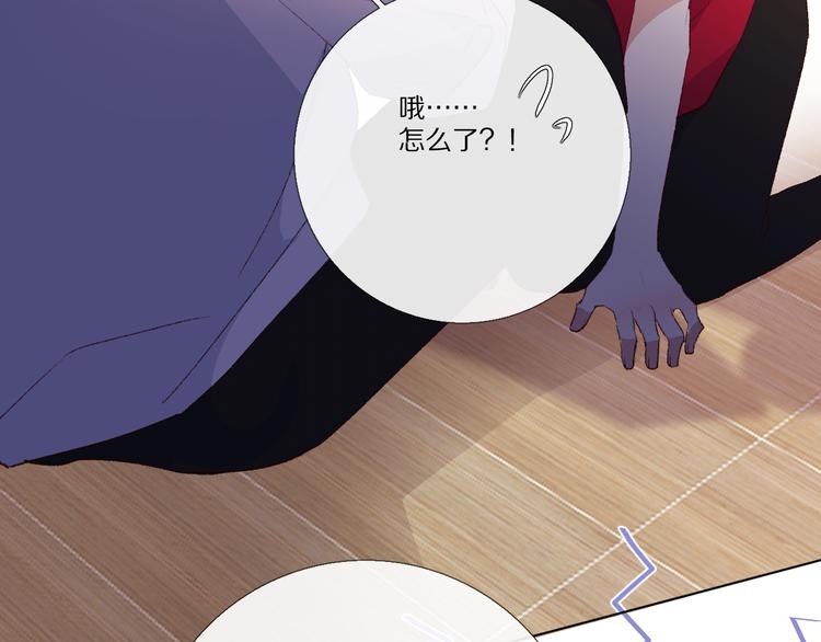 我爱你172
