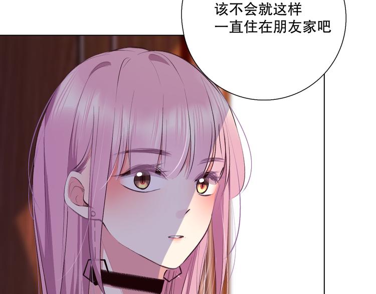 巧合92