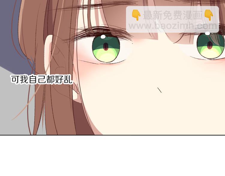 那些事102