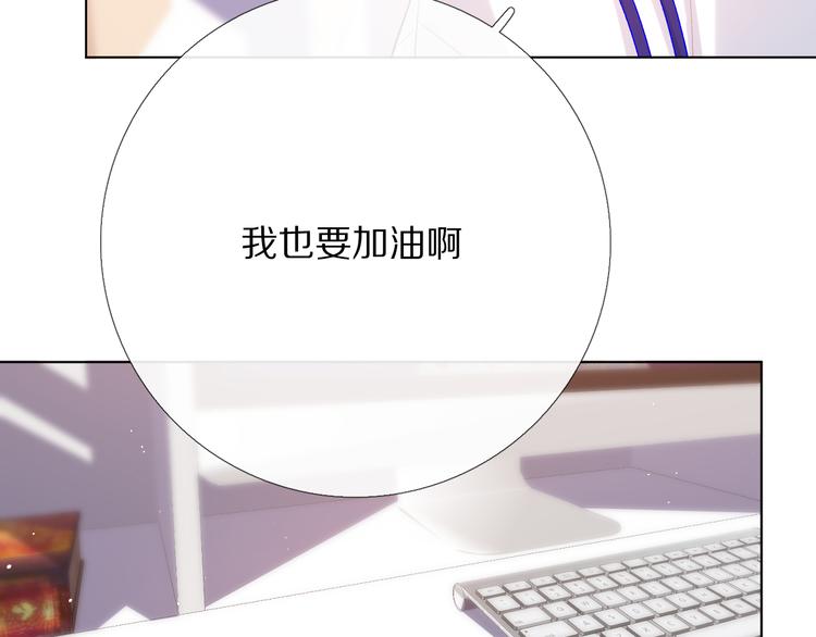 16、17、18……89