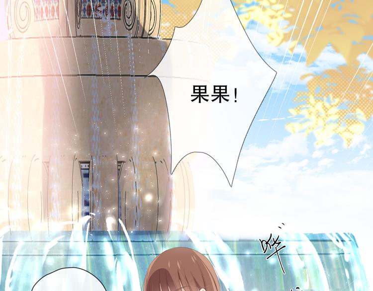 初始你是谁35