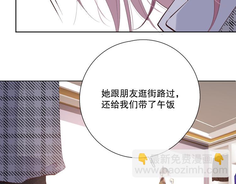 巧合89