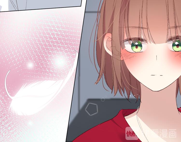 我爱你112
