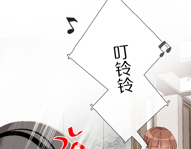 朋友们88